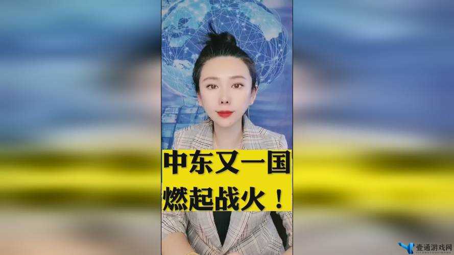 坤坤寒进桃子里的趣味：一场别开生面的奇妙冒险之旅